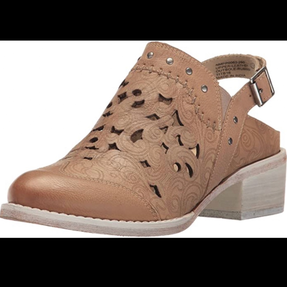 Naughty Monkey Women's Ms. Kali Mule booties